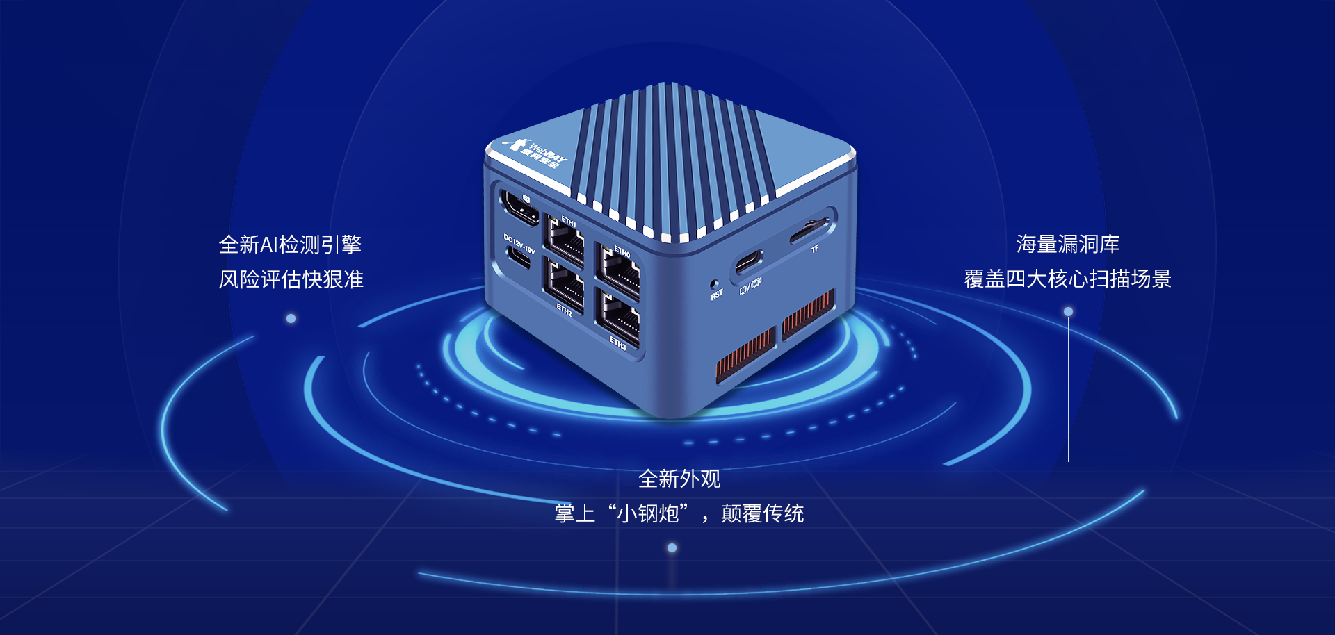 庄闲游戏安全